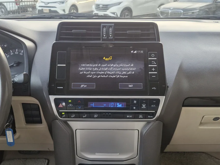 2021 Toyota Prado TXL 