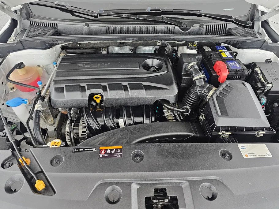 2023 Geely Emgrand GF 