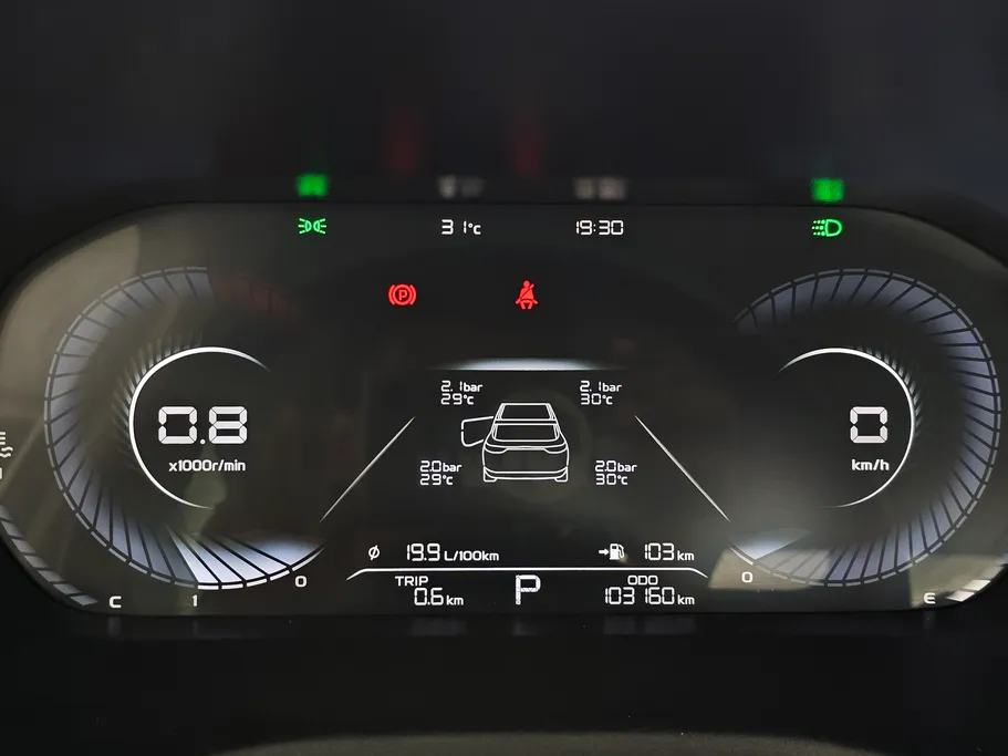 2023 Geely Emgrand GF 