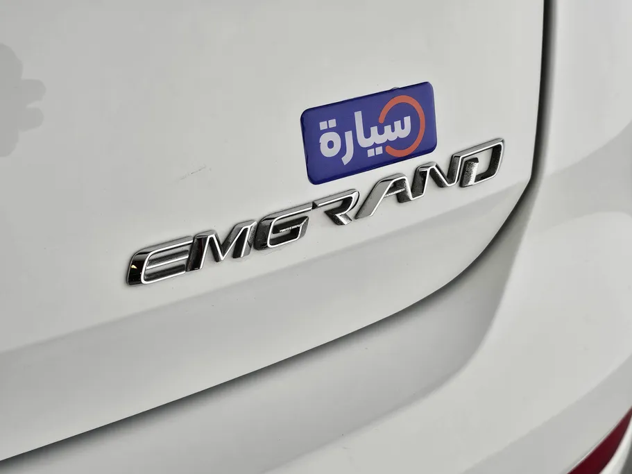 2023 Geely Emgrand GF 