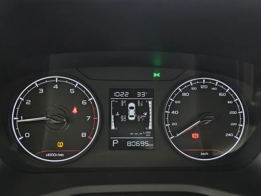 جيلي امجراند GS 2023 