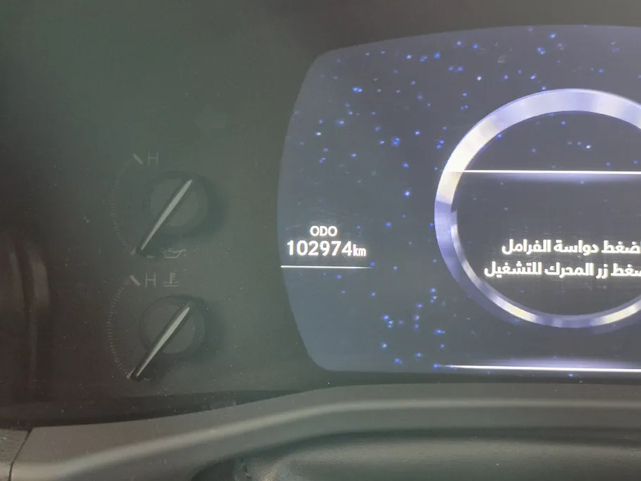 2022 Lexus LX 600 