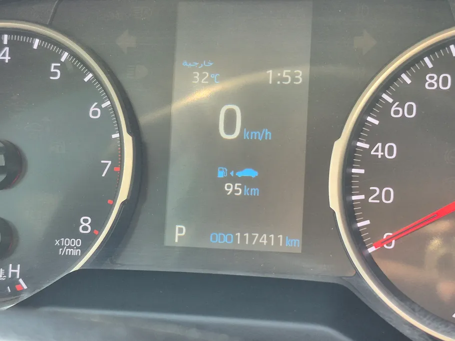 2022 Toyota RAV4 LE 
