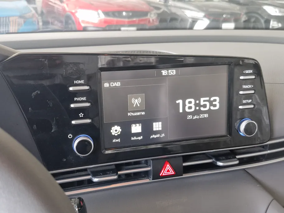 2024 Hyundai Elantra Smart 