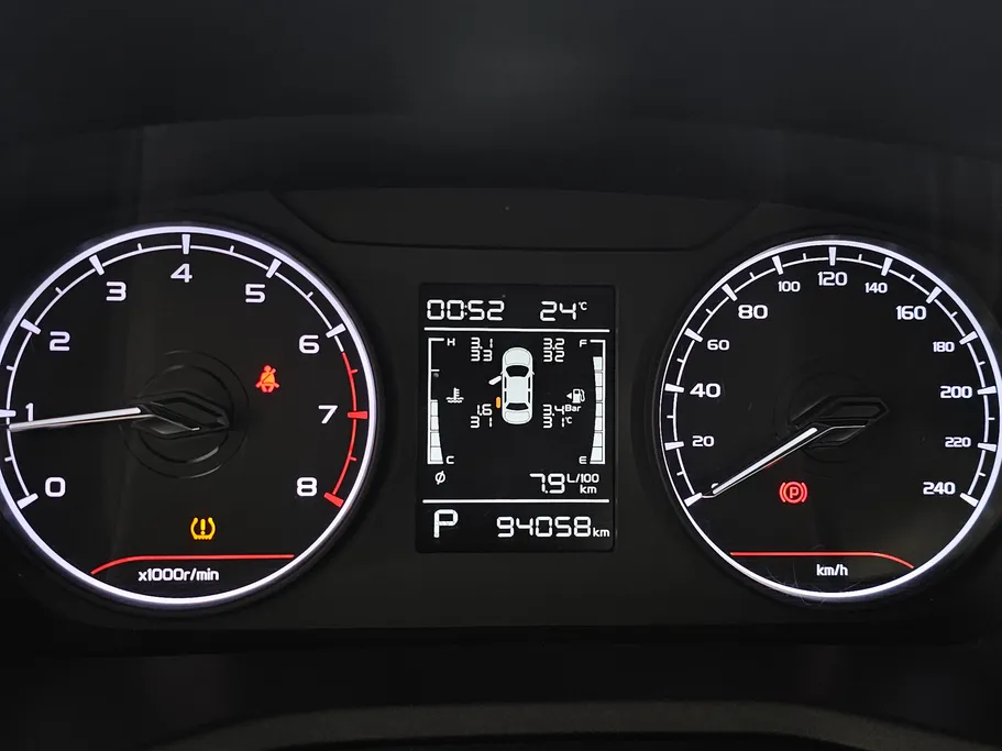 2023 Geely Emgrand GS 