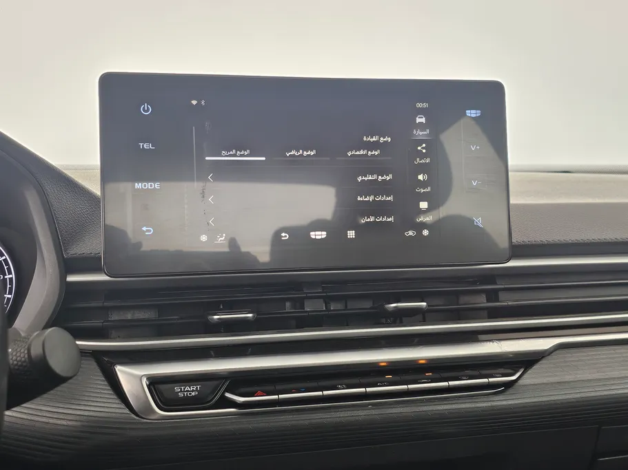 2023 Geely Emgrand GS 
