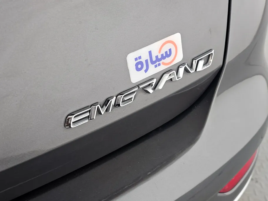 2023 Geely Emgrand GS 