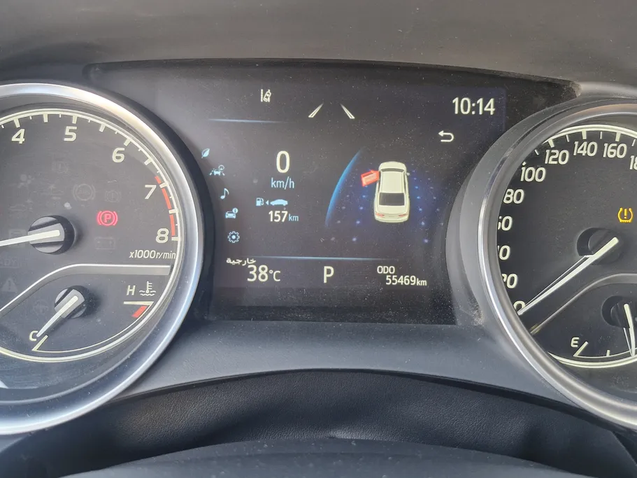 2024 Toyota Camry  Grande 