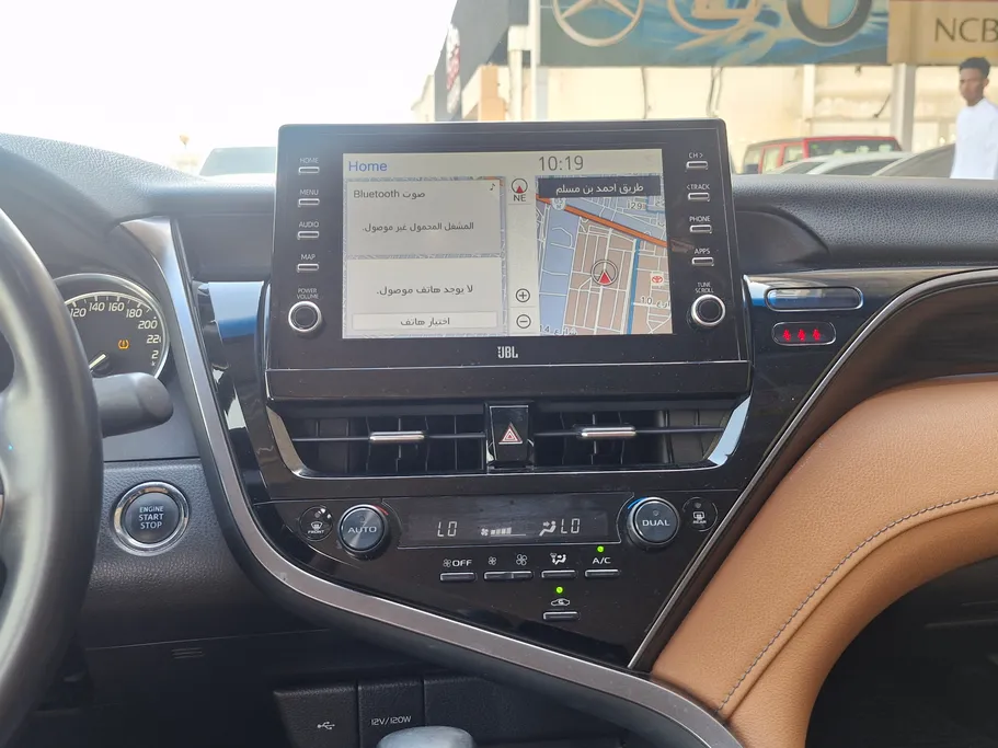 2024 Toyota Camry  Grande 