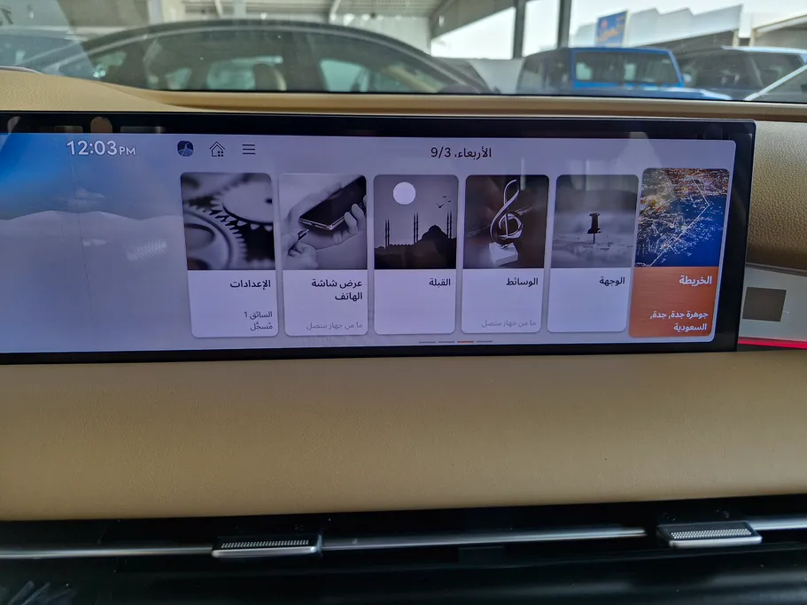 جينيسيس G80 PRESTIGE 2025 