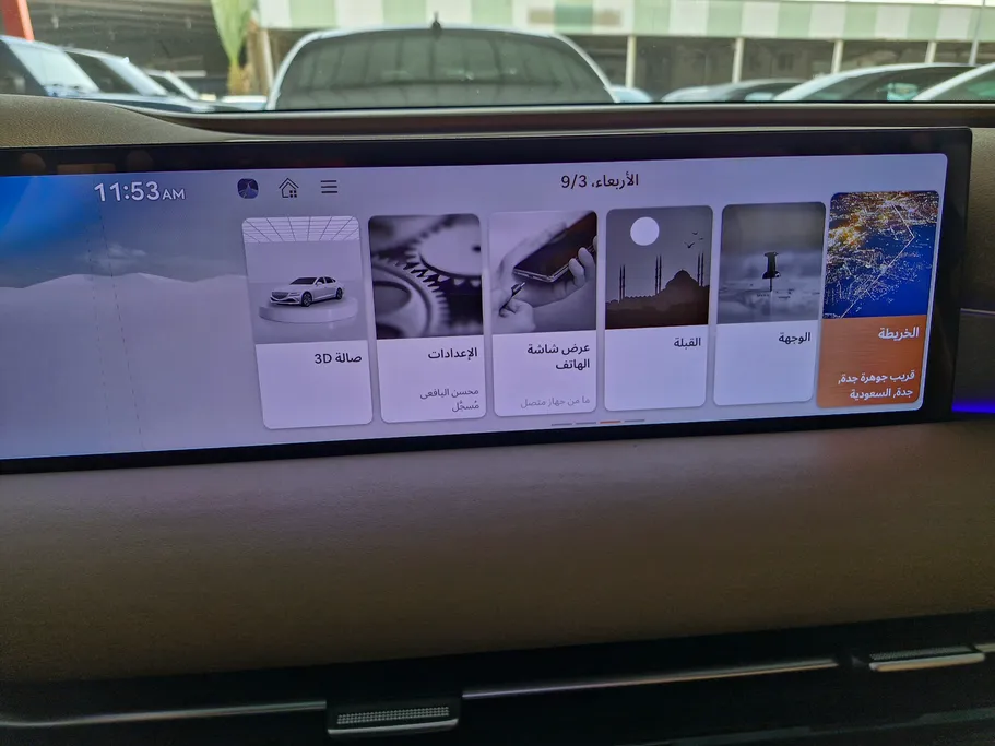 جينيسيس G80 PRESTIGE 2025 