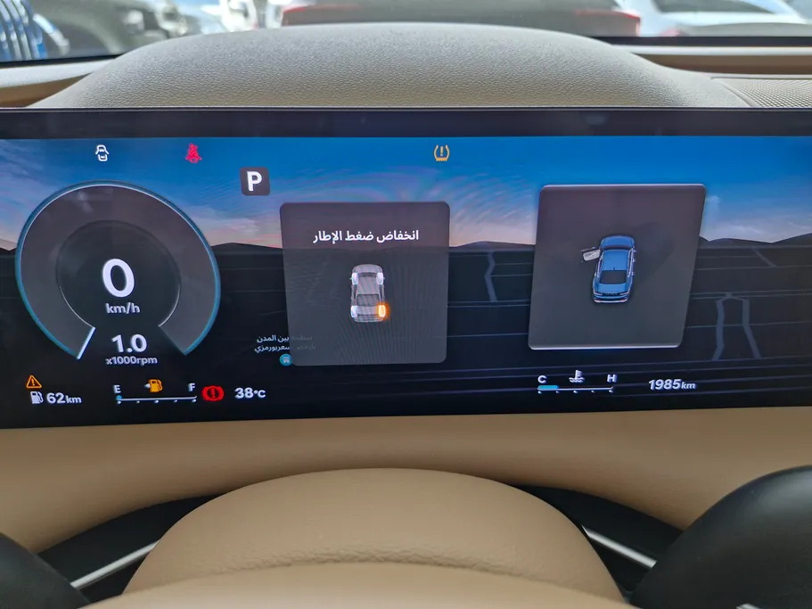 جينيسيس G80 PRESTIGE 2025 
