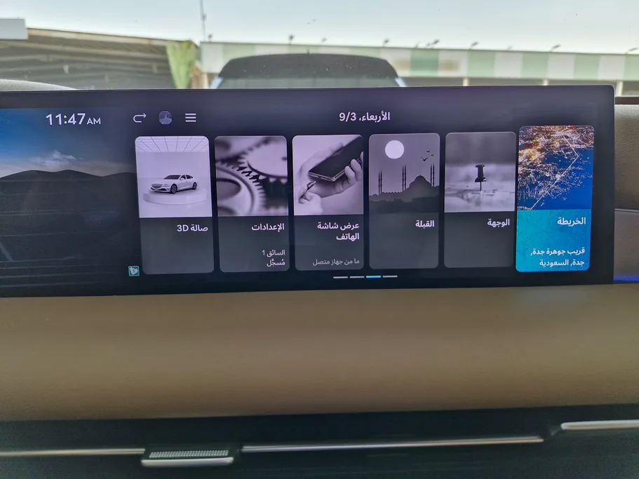 جينيسيس G80 PRESTIGE 2025 