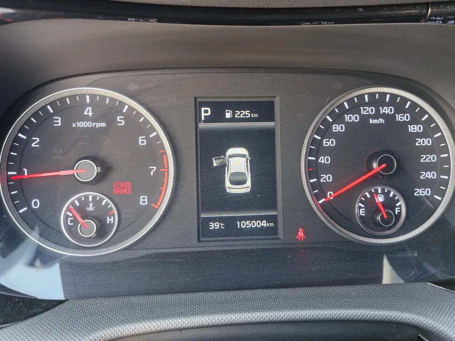 2020 Kia K5 EX 