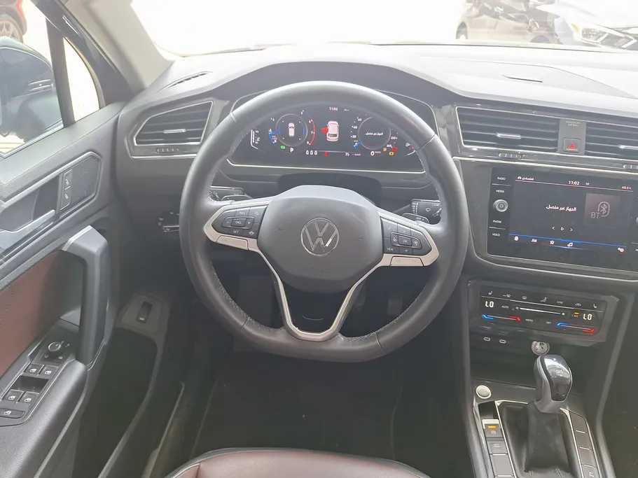 2023 Volkswagen Tiguan Elegance 