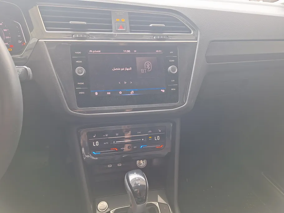 2023 Volkswagen Tiguan Elegance 