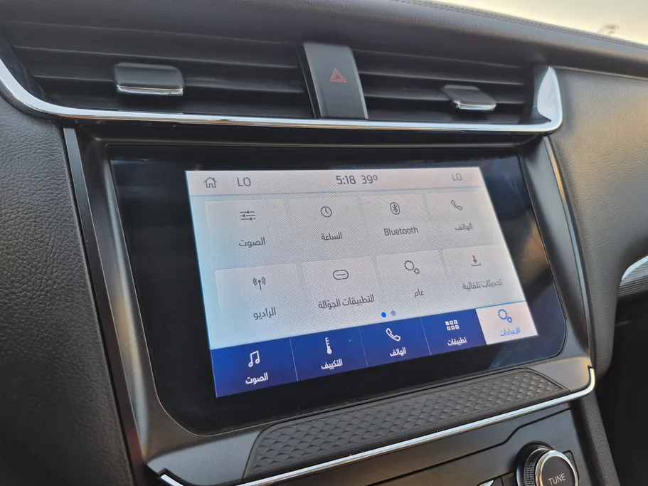 2022 Ford Taurus Ambiente 