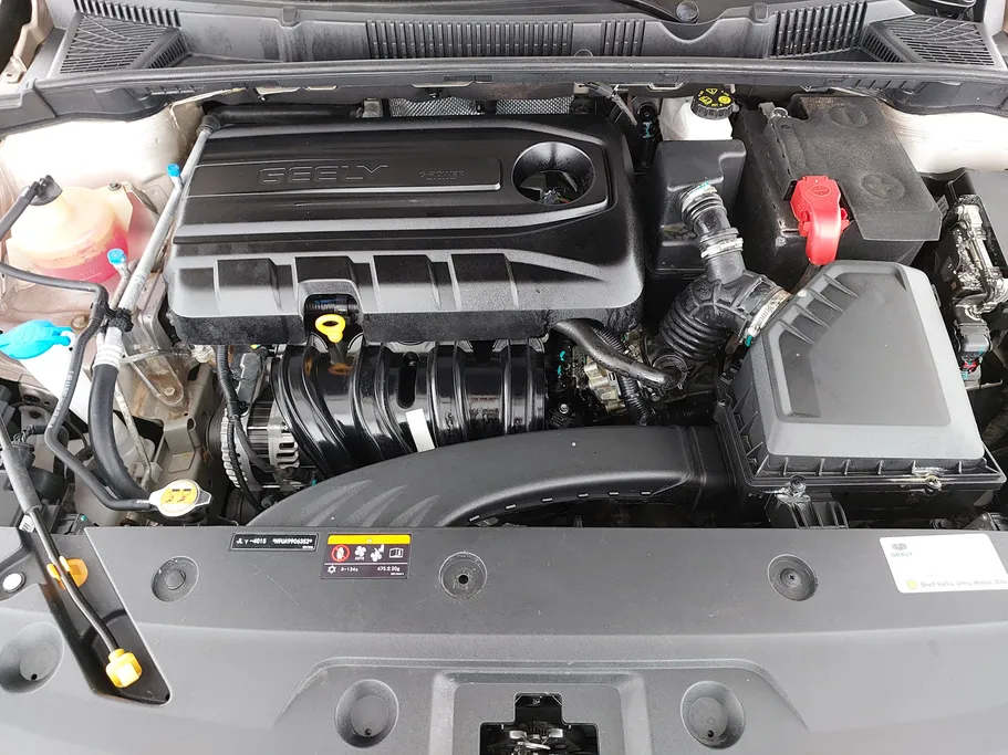 2023 Geely Emgrand GS 