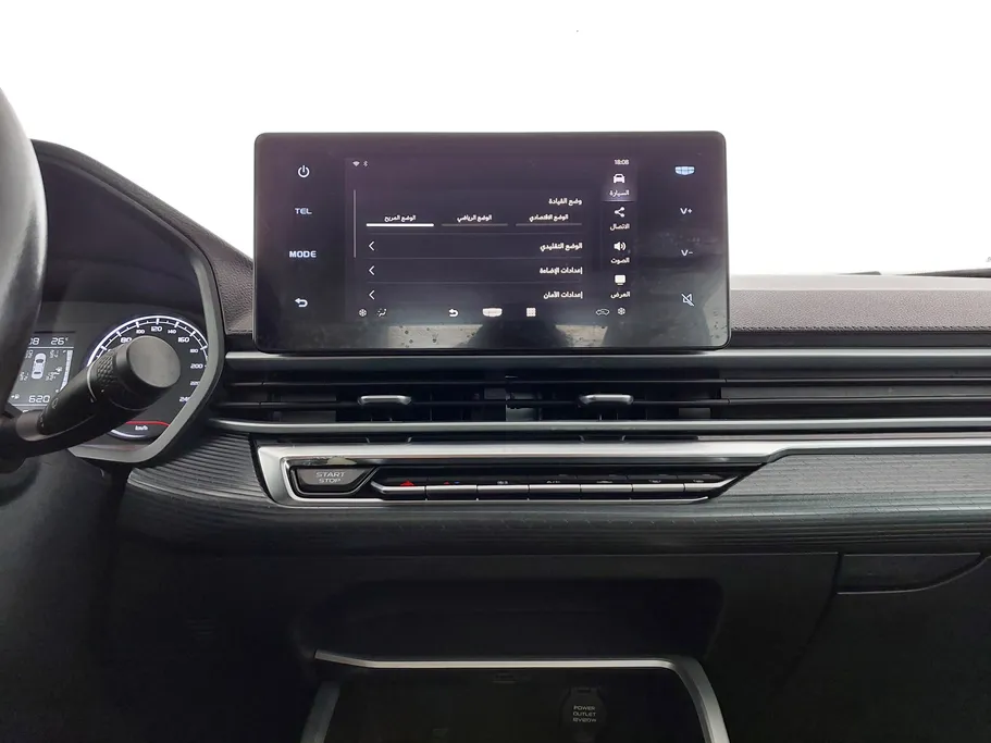 2023 Geely Emgrand GS 
