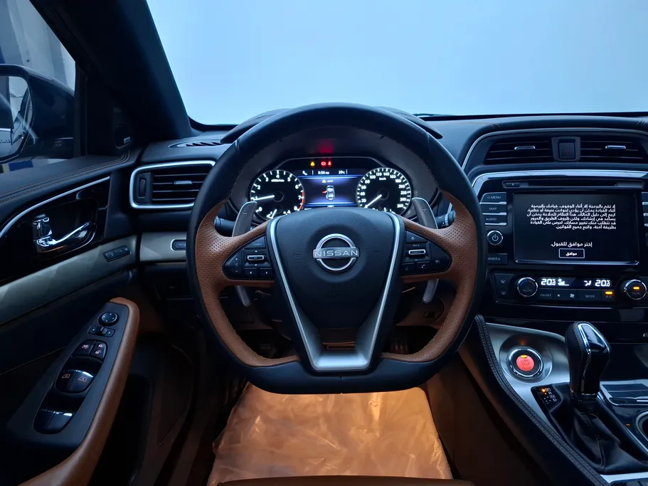 2023 Nissan Maxima SR 