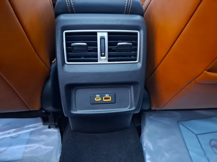 2023 Nissan Maxima SR 