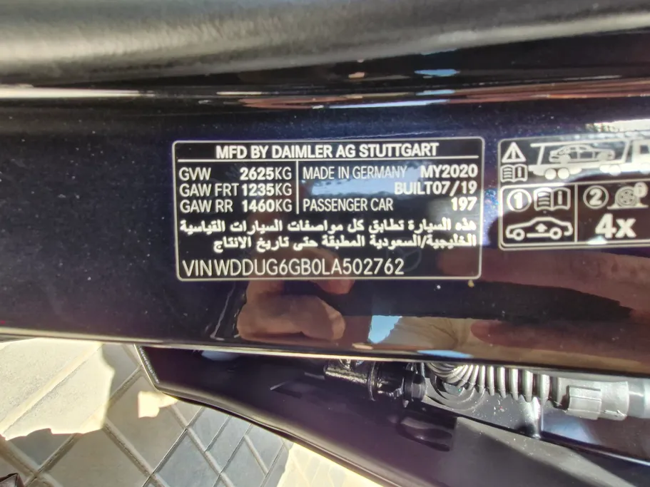2020 Mercedes S Class 450 