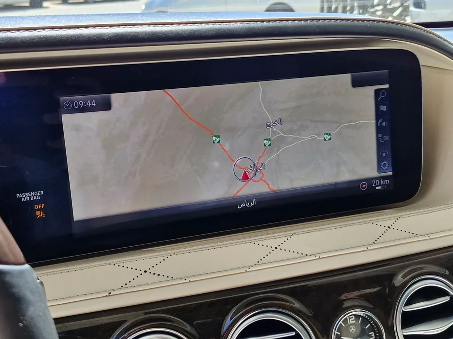2020 Mercedes S Class 450 