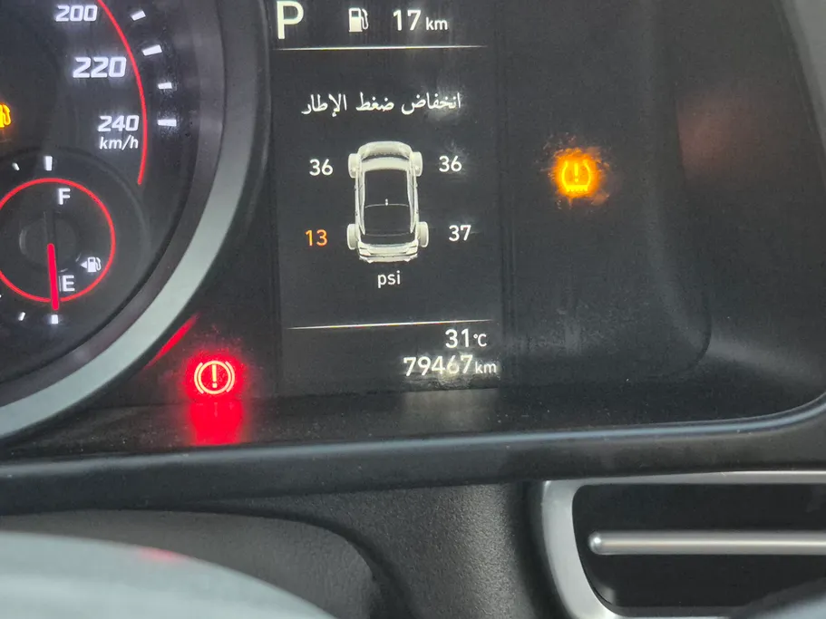 هيونداي النترا سمارت 2023 