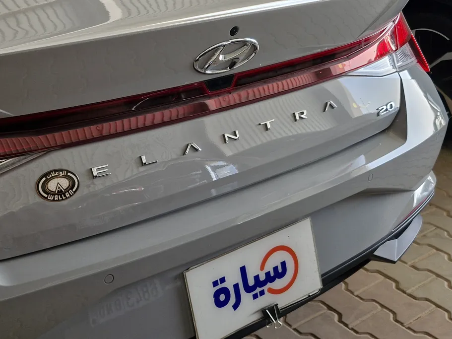 2023 Hyundai Elantra Smart 
