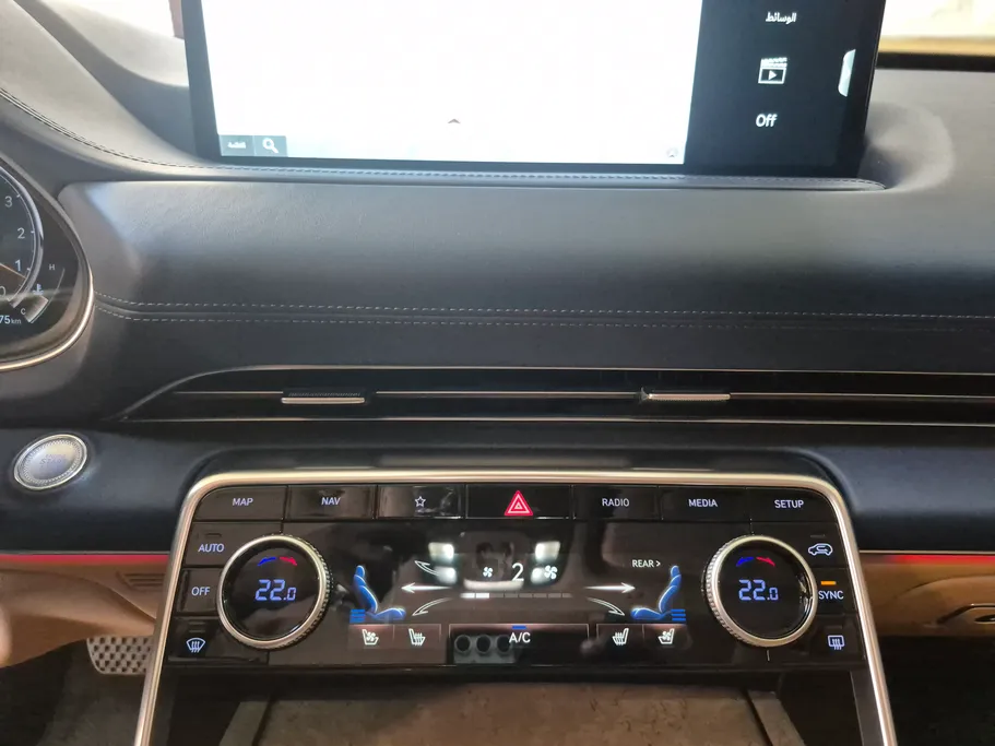 2021 Genesis GV80 Royal 