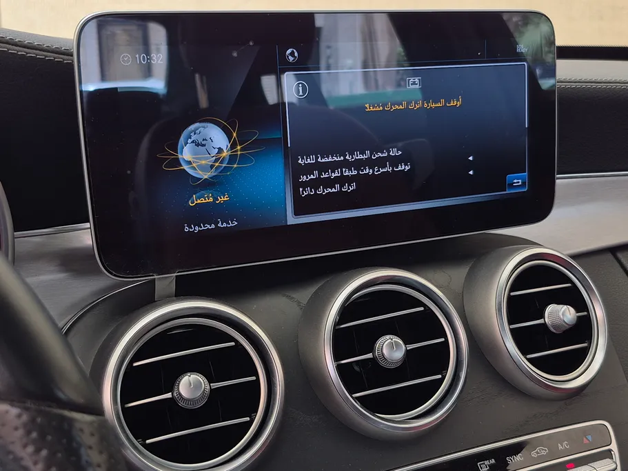 مرسيدس C 200 2020 