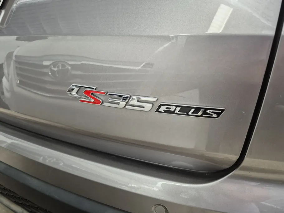 شانجان CS35 Plus Limited 2023