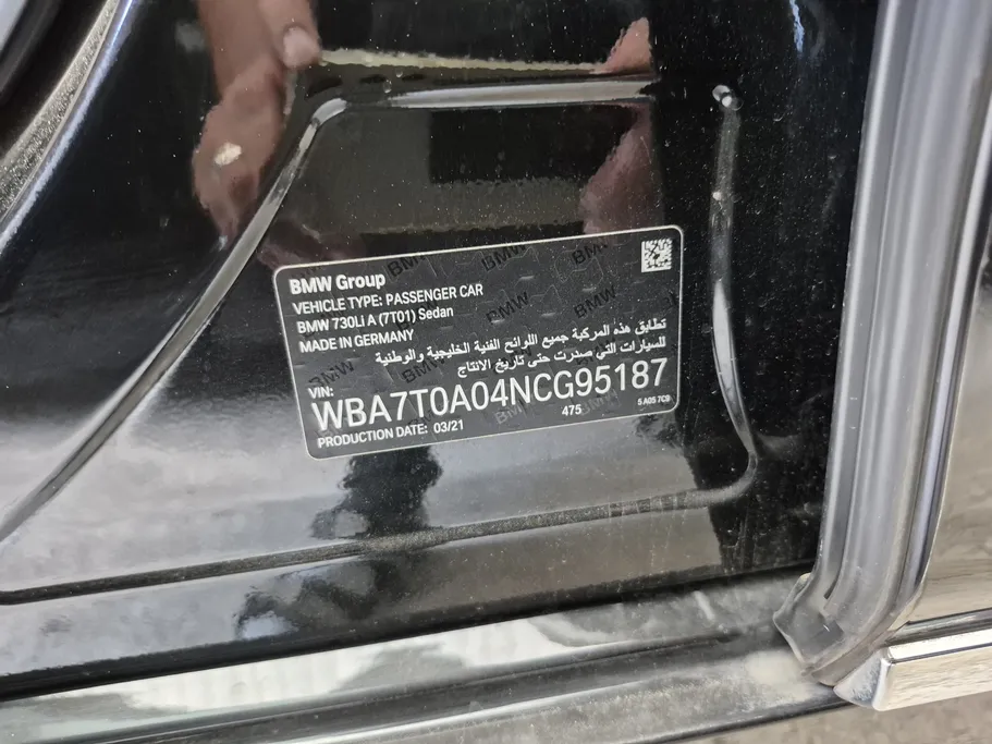 2022 BMW 7 Series 730Li