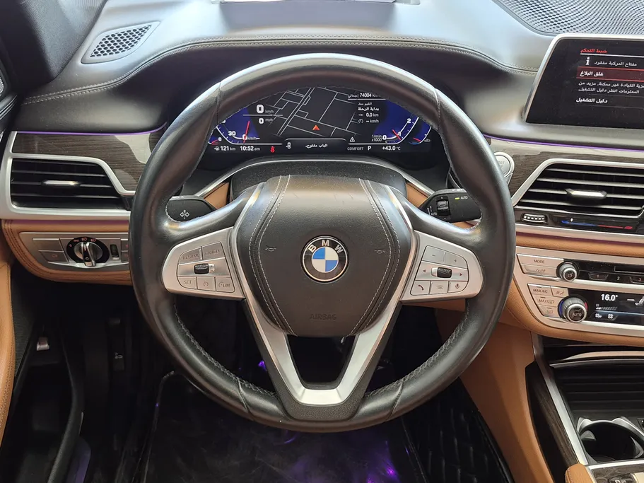 2022 BMW 7 Series 730Li