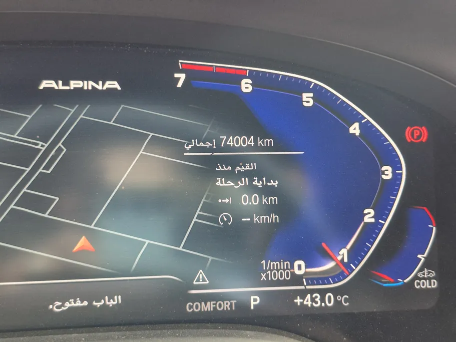 2022 BMW 7 Series 730Li