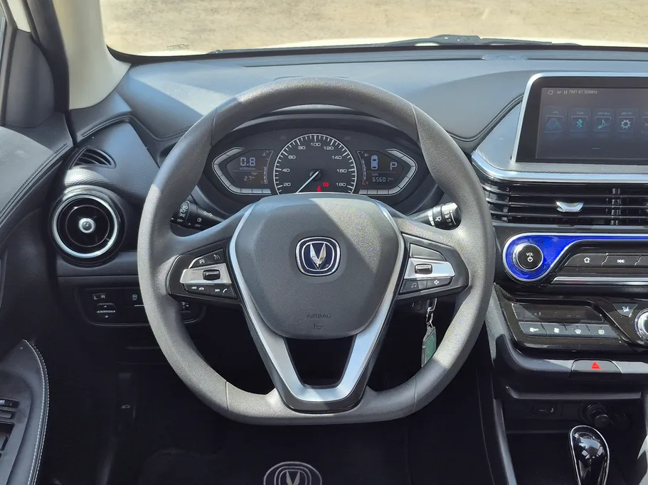 2023 Changan Alsvin Full Option 