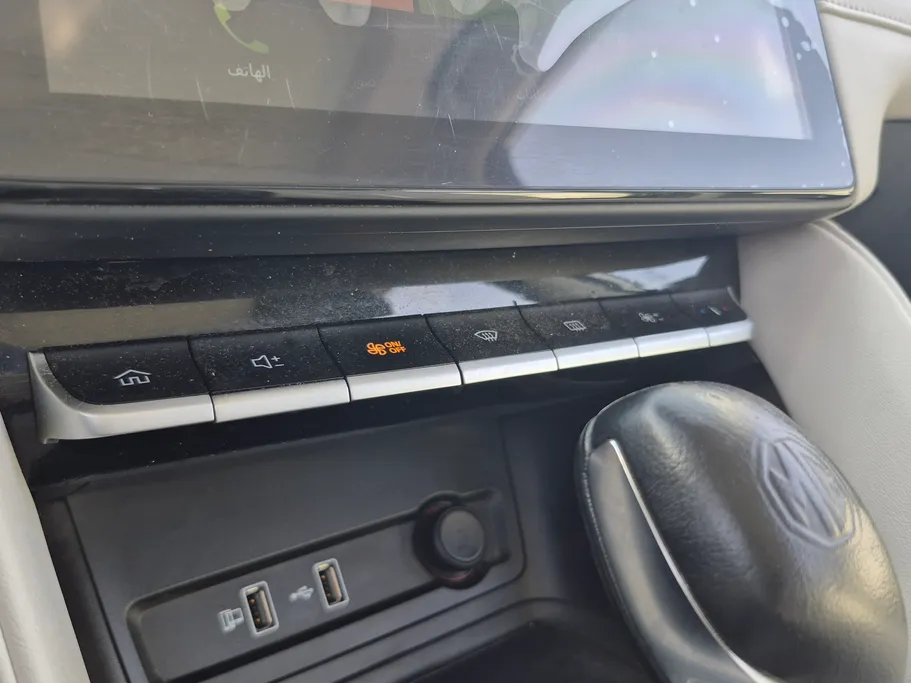 2023 MG ZS LUX 