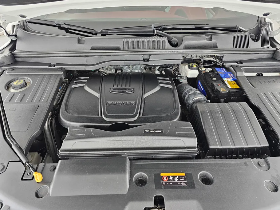 2022 Geely Coolray Luxury GF 