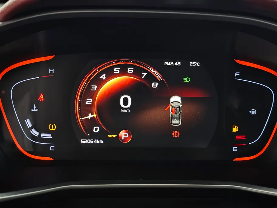 2022 Geely Coolray Luxury GF 
