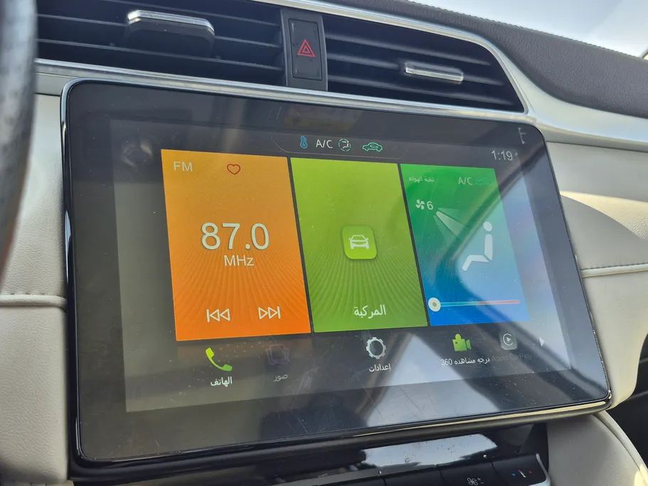 ام جي ZS LUX 2023 