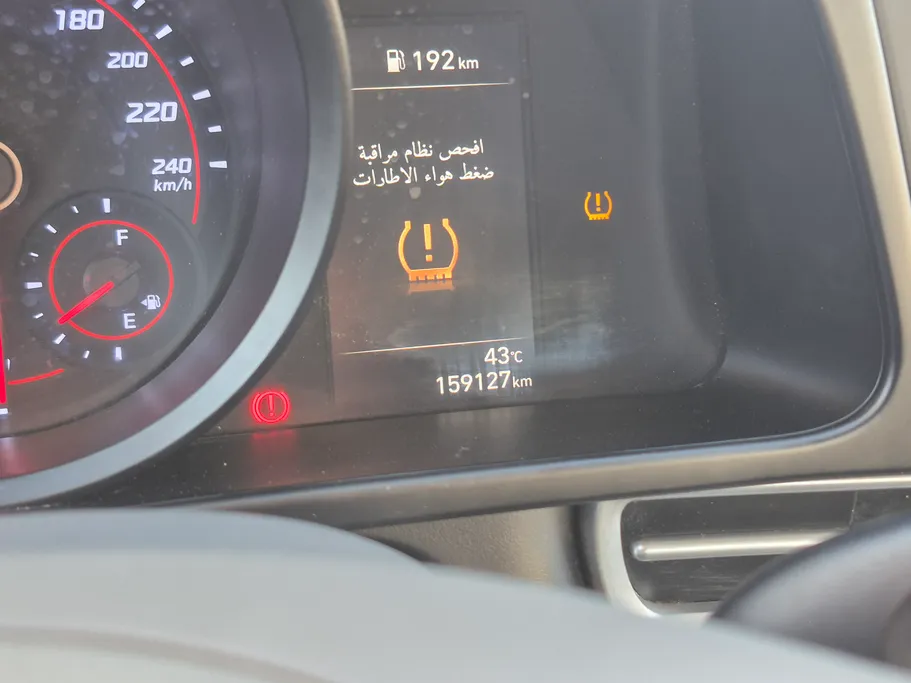 2021 Hyundai Elantra Fleet 