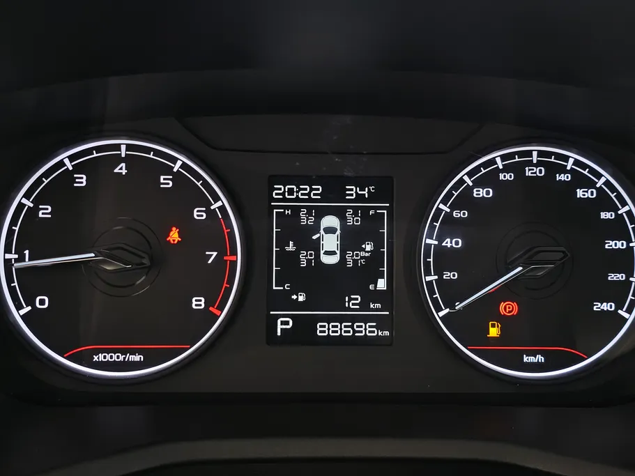جيلي امجراند GS 2023 