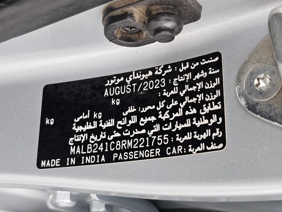 هيونداي Grand i10 فلييت 2024 