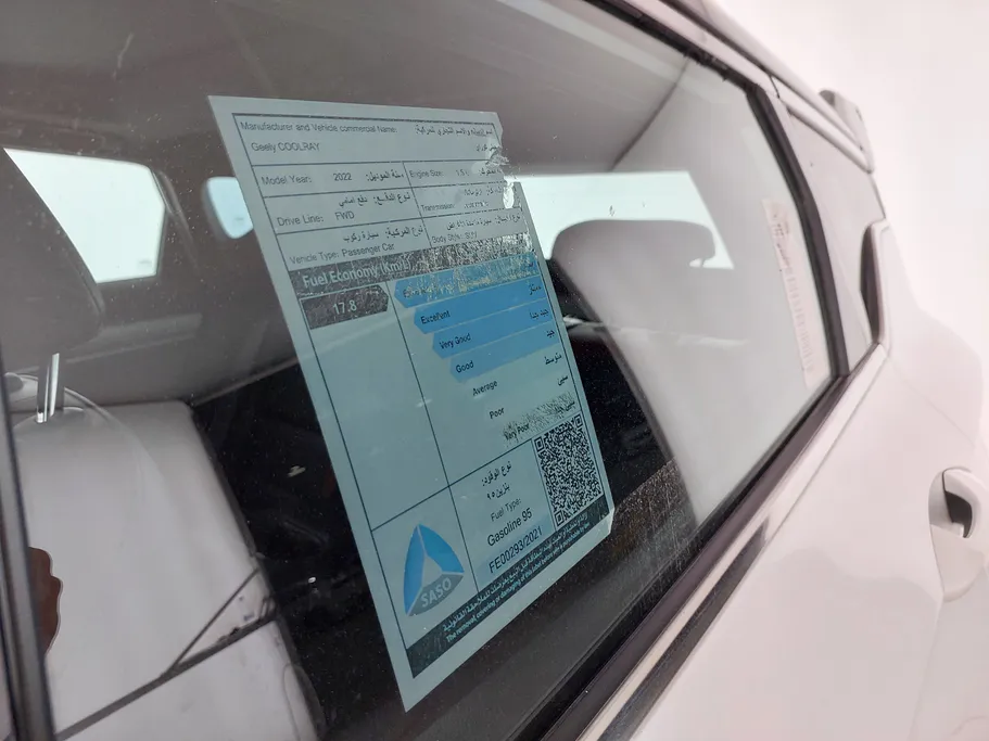 2022 Geely Coolray Luxury GF 