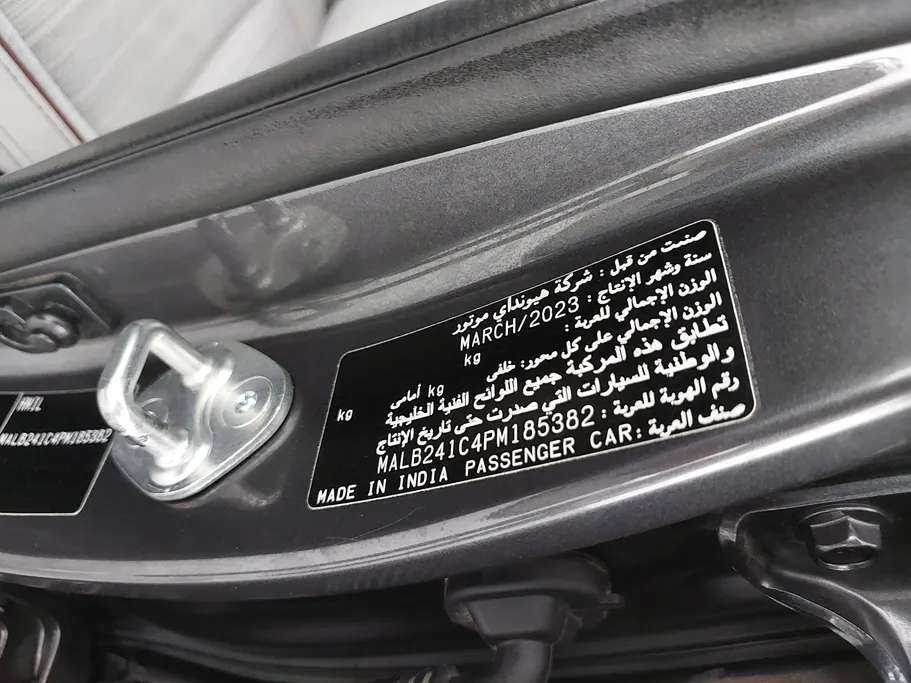 هيونداي Grand i10 فلييت 2023 