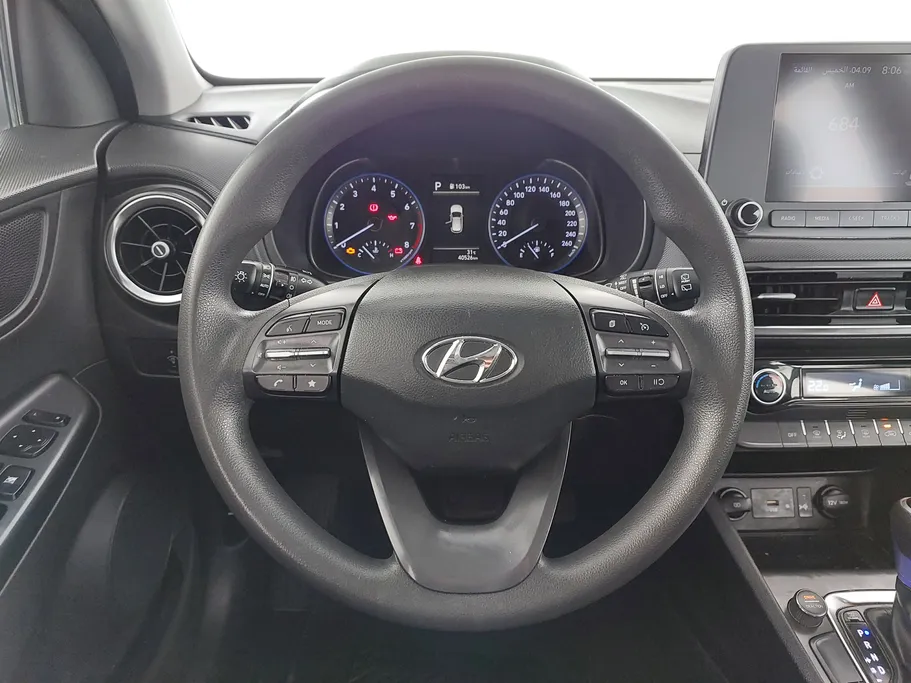 2022 Hyundai Kona SMART 