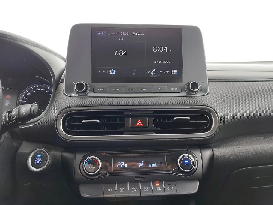 2022 Hyundai Kona SMART 