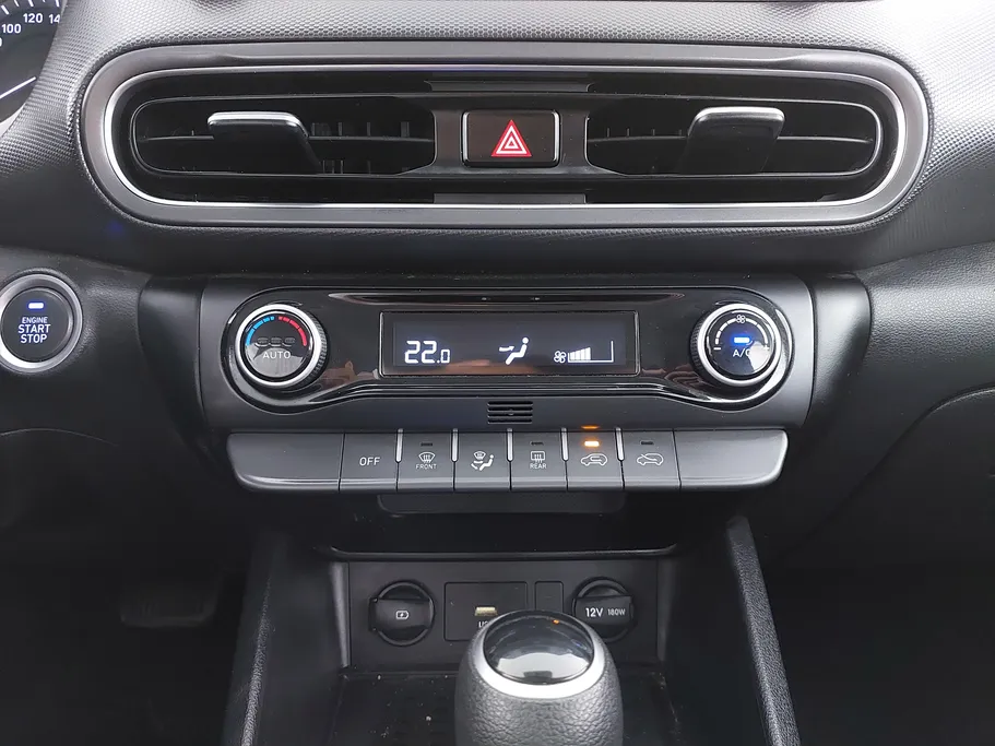 2022 Hyundai Kona SMART 