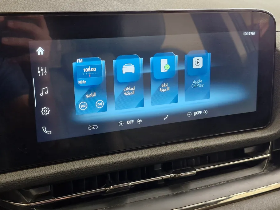 2023 Ford Territory Ambiente 