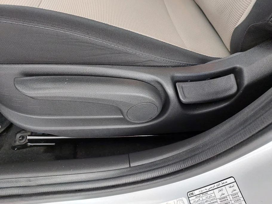 2023 Hyundai Accent Smart 